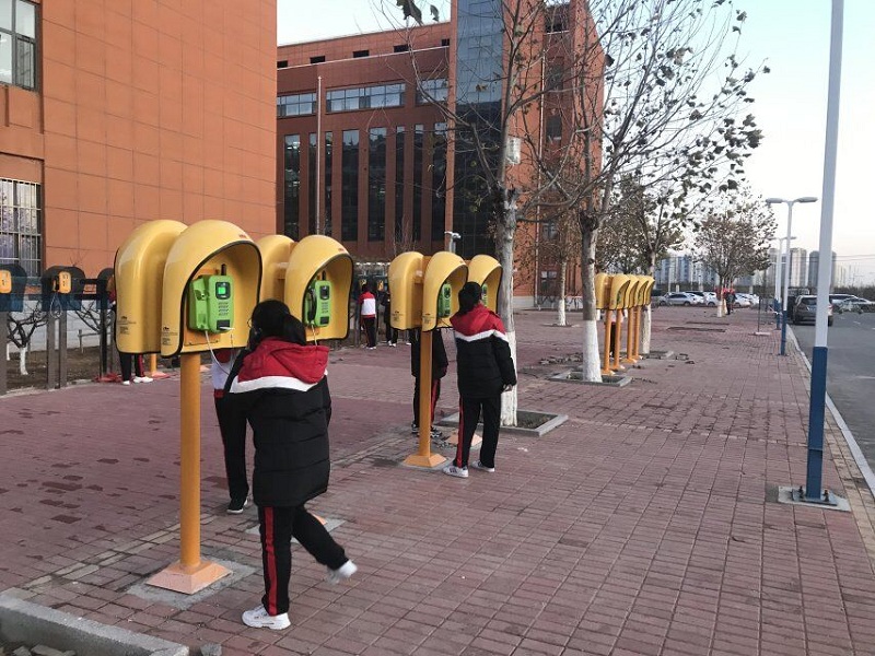 telephone hood in school